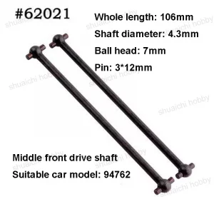 1Pair HSP Drive Shaft Transmission Axle Length 106mm Dogbone for RC 1:8 Car 94762
